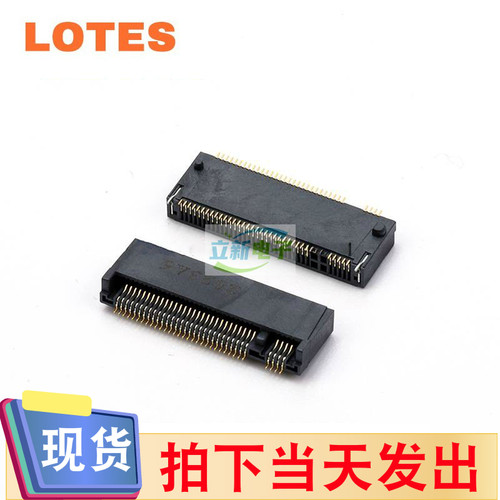 LOTES APCI0371-P005A M.2 67P M-KEY 3.2H NGFF接口 新年份新货