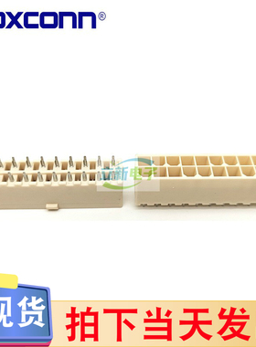 Foxconn富士康HM2010E 电源插座Power HERDER 2*10 20P 间距4.2mm