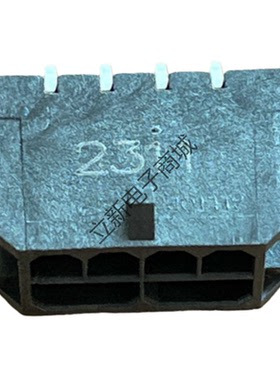 C227A1-1084N-L    ATX 2*4 8PIN 卧式插针 黑色 电源座