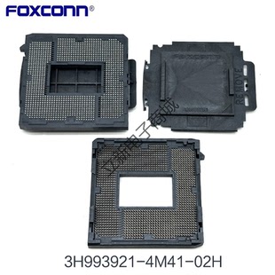 Foxconn/富士康3H993921-4M41-02H LGA1151CPU座子插槽底座脚座子