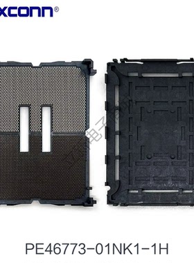 Foxconn/富士康PE46773-01NK1-1H LGA4677-1 CPU座子大锡球插座槽