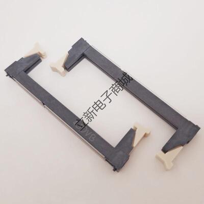 全新原装 DDR3内存卡槽 204PIN 立式贴片连接器