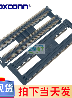 Foxconn/富士康 QT002206-2141-3H 板对板连接器 220Pin 高度4.45