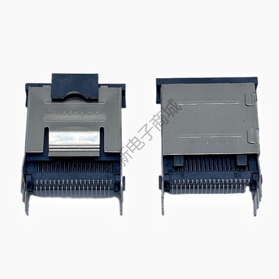 原装现货MINISAS单排36Pos 0.8MM插座连接器