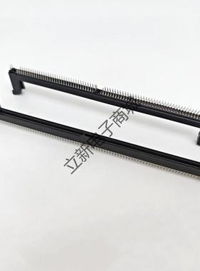 全新原装 DDR4 内存插槽 288Pin卡槽 单耳扣黑色连接器