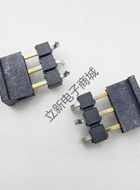 3P双排立式针座 1*3Ppin 贴片排针 立贴排针  2.54MM镀金带盖贴针