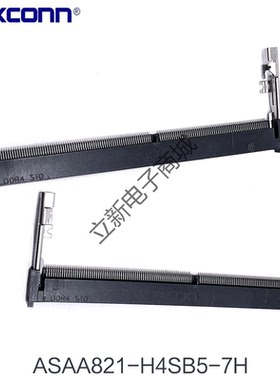 Foxconn富士康ASAA821-H4SB5-7H DDR4笔记本内存卡槽H4.0正向插座