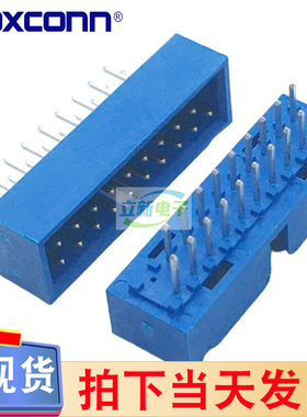 Foxconn/富士康 HLL2107-CBC2D-4H USB3.0 19pin蓝色板端简牛插槽