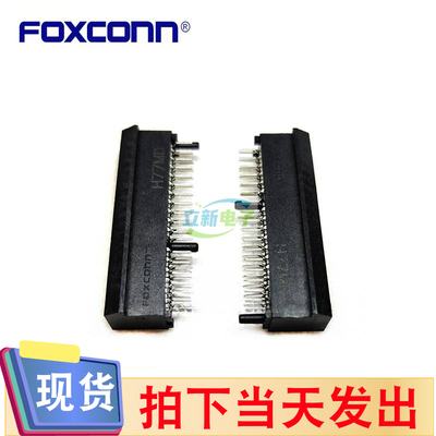 Foxconn/富士康2EG03227-D2D-DF PCIEx4 Female直插DIP64位存储