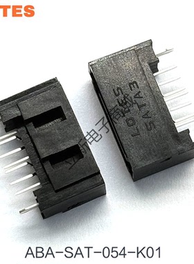 LOTES ABA-SAT-054-K01 7PIN母座 SATA3.0连接器硬盘接口立式插针