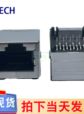 TECH RJLS2Z-ZWH1-BD0-0R千兆RJ45网络接口长体全包10G 不带LED灯