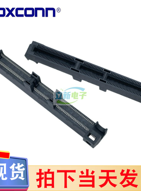 Foxconn/富士康 2EC2707-A0B23-7H SFF-TA-1002 GEN-Z 4C夹板140P