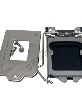 全新原装SOCKET LGA1200 CPU支架背板带螺丝扣具套装 1200保护架