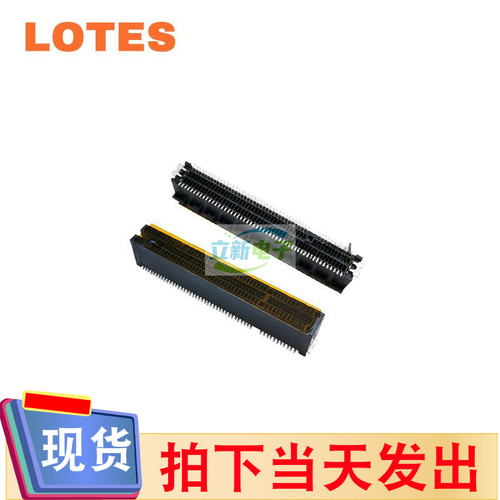 APCI0551-P002CPCIE4.098Pin