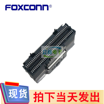 富士康LDL2743-24E10-9H 74P 8i母座 SFF-8654 SAS接插件立式贴片