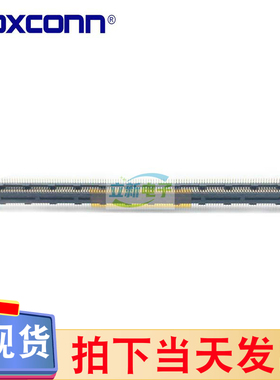Foxconn QT012206-1031-8F板对板BTB连接器220PIN间距0.5mm 3.25H