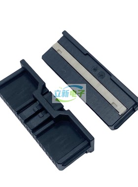 LOTES原装 AAUS05AS0-040K01 40PIN黑色母座胶壳 汽车连接器现货