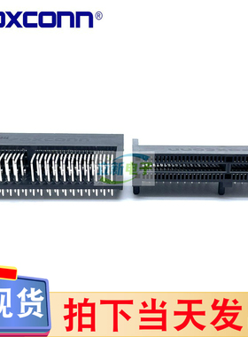 富士康2EG63217-D2DL-4F PCIE3.0显卡插槽 侧插弯针64P 针长2.3mm