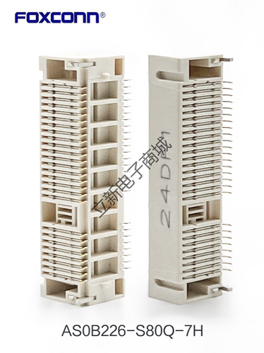 52PIN插槽连接器Foxconn/富士康