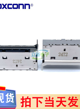 Foxconn/富士康LDL2743-24E31-9H SFF-8654插槽立式贴片SAS连接器