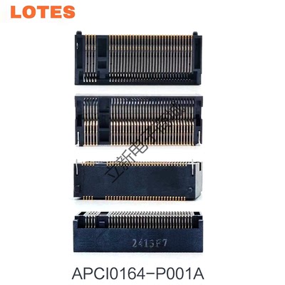 嘉泽得意APCI0164-P001A接口