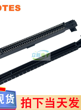 LOTES APCI0494-P011C PCIE显卡插槽 GEN4.0 16X 164P 黑色飞机尾