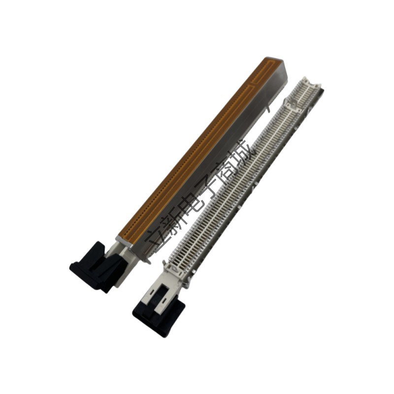 LOTES APC50068-P004CC PCIE5.0 立式贴片 164PIN带铁壳显卡插槽