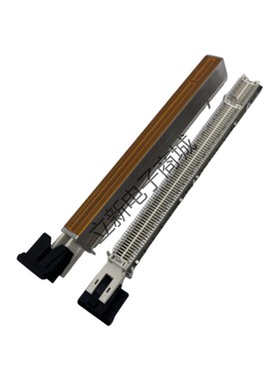 全新LOTES PCIE5.0 164PIN立式贴片带铁壳GEN5 X16飞机尾显卡插槽