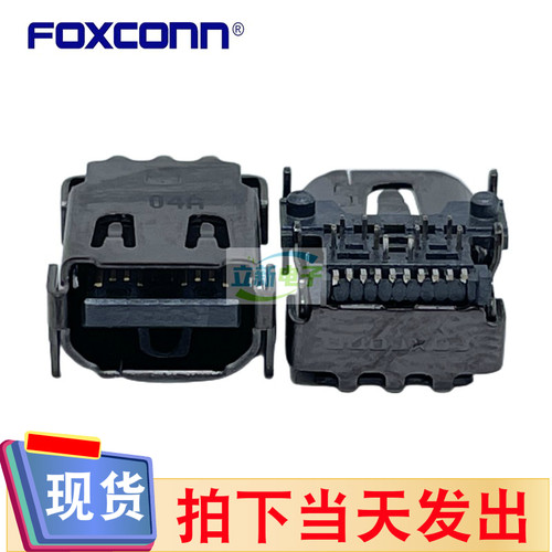 富士康 Mini DP高清座子20Pin母座 板上前插后贴Displayport 接口