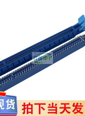 显卡插槽PCIE4.0 飞机尾鱼尾插针DIP蓝色164pin鱼叉脚16X卡槽GEN4