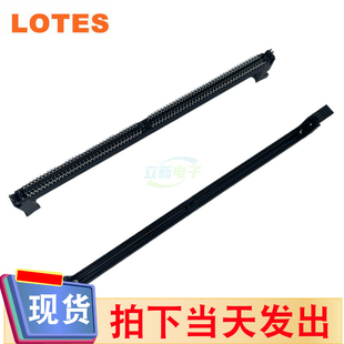 LOTES ADDR0239-K003C台式机DDR4内存插槽288PIN立式直插单耳扣