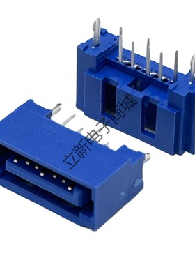 立式SATA3.0座子  7P直针弯针接插件 蓝色硬盘接口 直插供电插槽