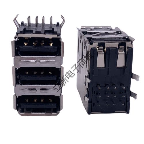 USB2.0接口A母座卷边带弹片