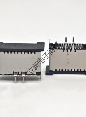 原装现货 TYPE-E 20PIN母座180度立贴SMT 六脚插板带盖
