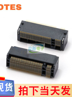 LOTES APCI0155 M.2固态硬盘接口 M-KEY 6.7H  NGFF插座67P座子