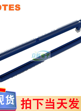 LOTES ADDR0279-K004C11 DDR4内存插槽288P插座直插插针 蓝体白耳