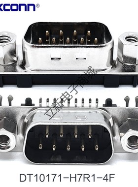 全新富士康DT10171-H7R1-4F卧式DB9薄公头黑色VGA连接器9P带螺丝