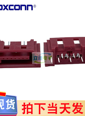 Foxconn富士康LPL1077-85514-4H红色7P立式母SATA插针A型硬盘接口