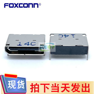 17CT0 8612连接器卧贴42P母座卧式 SFF 富士康 Oculink LDN2423