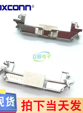 Foxconn/富士康AS0B226-S68K-7H 52P 6.8H 支架 Mini PCIe 连接器