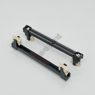 笔记本DDR4内存插槽260PIN 立式贴片  黑体白折叠耳