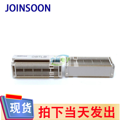 建舜电子121M-2MSW-A7GR SMD M.2座子 M-KEY 75PIN H=8. 5mm GEN4