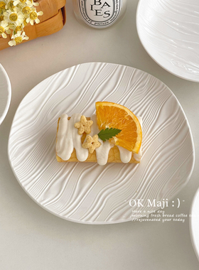 纯白色陶瓷盘子家用菜盘创意西餐餐盘高级感沙拉盘陶瓷蛋糕甜品盘