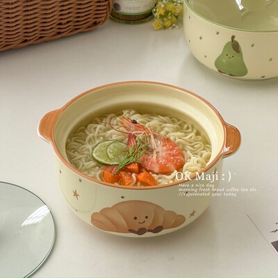 好看高颜值双耳带盖陶瓷泡面碗