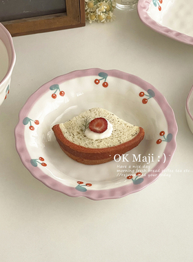 特别好看的菜盘家用陶瓷碗碟盘子套装精致早餐盘少女心蛋糕甜品盘