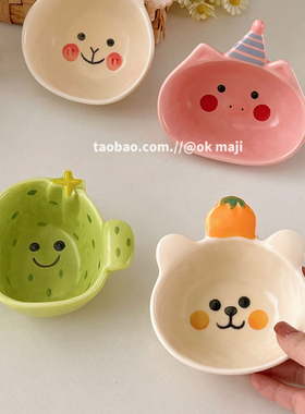 ok maji可爱辅食碗早餐碗家用陶瓷酸奶小碗味碟蘸料调料碟小菜碟