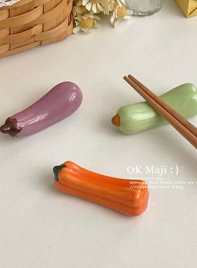 高颜值筷子托创意筷子架放筷子的小托家用餐桌摆件筷架筷托筷枕