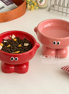 防蚂蚁猫碗陶瓷水碗一对幼猫专用食盆黑色喂猫碗防漏食新款宠物碗