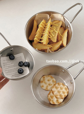 ok maji高颜值ins不锈钢带手柄薯条炸鸡沙拉调料小吃碗韩餐料理碗