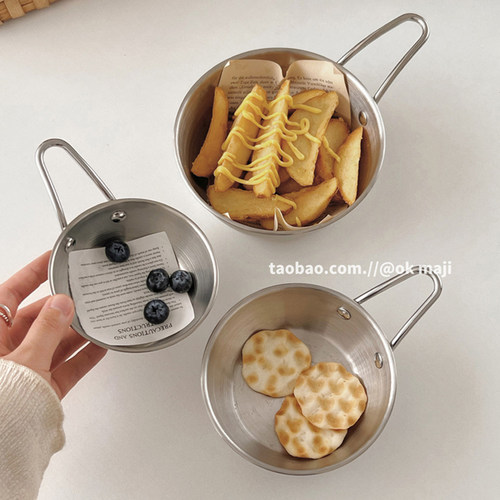高颜值ins不锈钢带手柄小吃碗